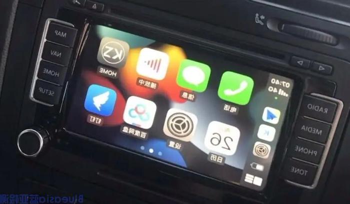 CarPlay认证详情(图1)